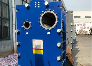 High Pressure Steam Plate Heat Exchanger For High Salt Chemical Wastewater